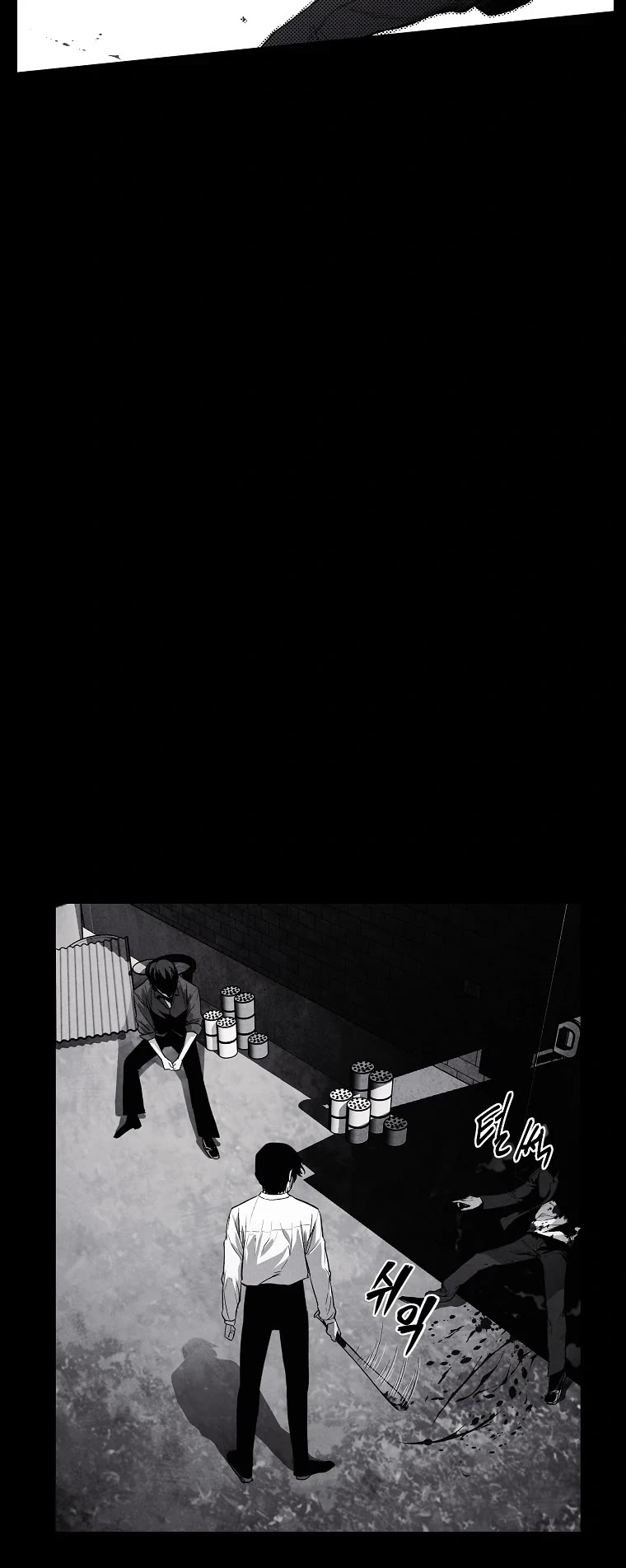 The Invincible Man Chapter 1 page 36 - Chapter 1