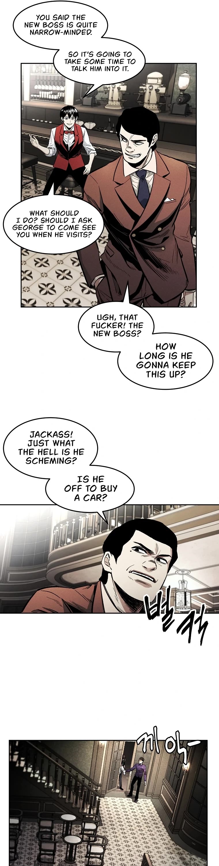 The Invincible Man Chapter 1 page 41 - Chapter 1