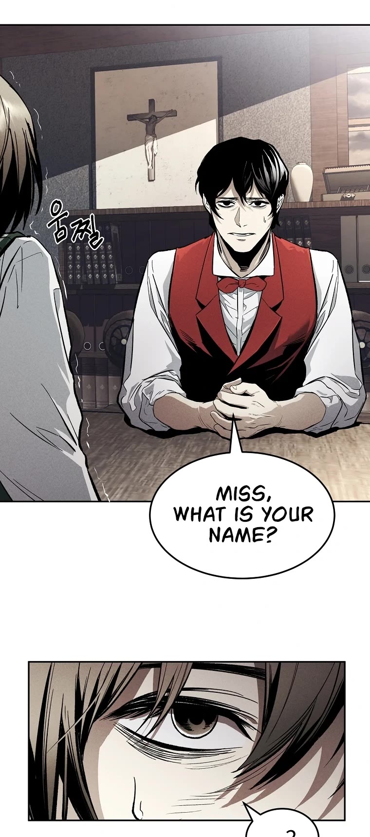The Invincible Man Chapter 1 page 59 - Chapter 1