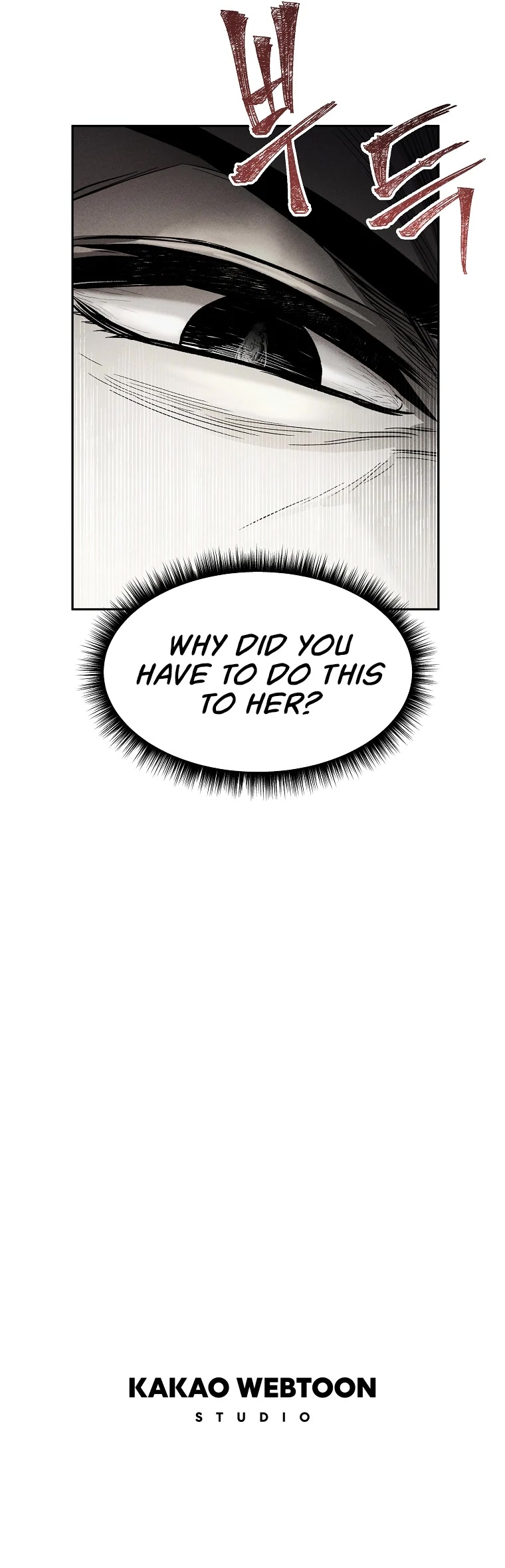 The Invincible Man Chapter 1 page 69 - Chapter 1