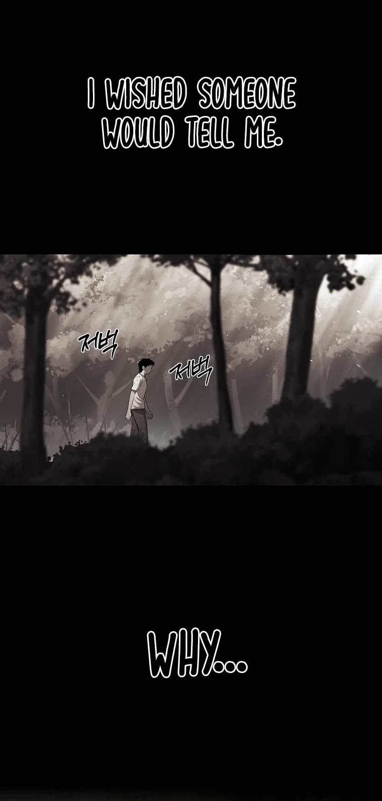 The Invincible Man Chapter 1 page 9 - Chapter 1