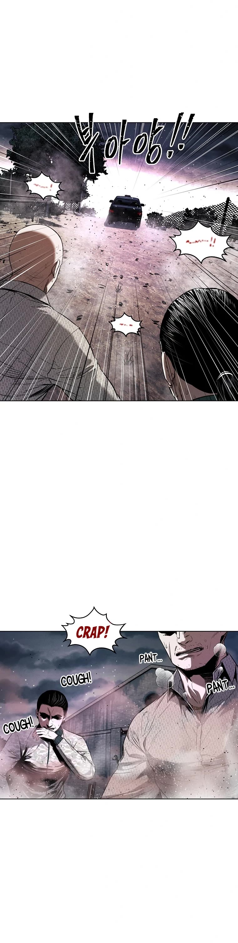The Invincible Man Chapter 10 page 10 - Chapter 10
