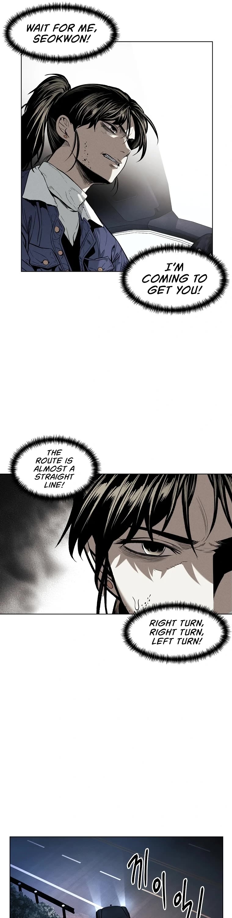 The Invincible Man Chapter 10 page 13 - Chapter 10