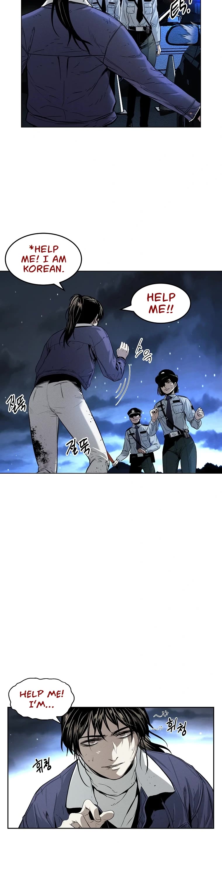 The Invincible Man Chapter 10 page 18 - Chapter 10