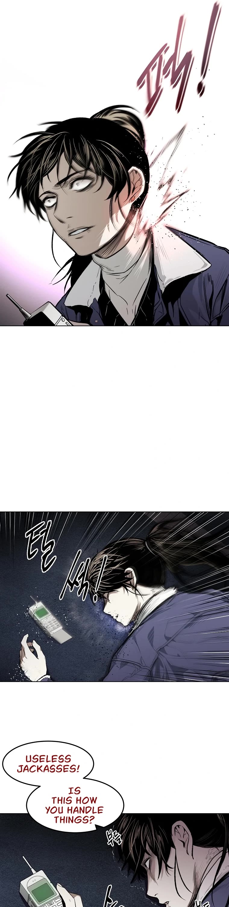 The Invincible Man Chapter 10 page 25 - Chapter 10