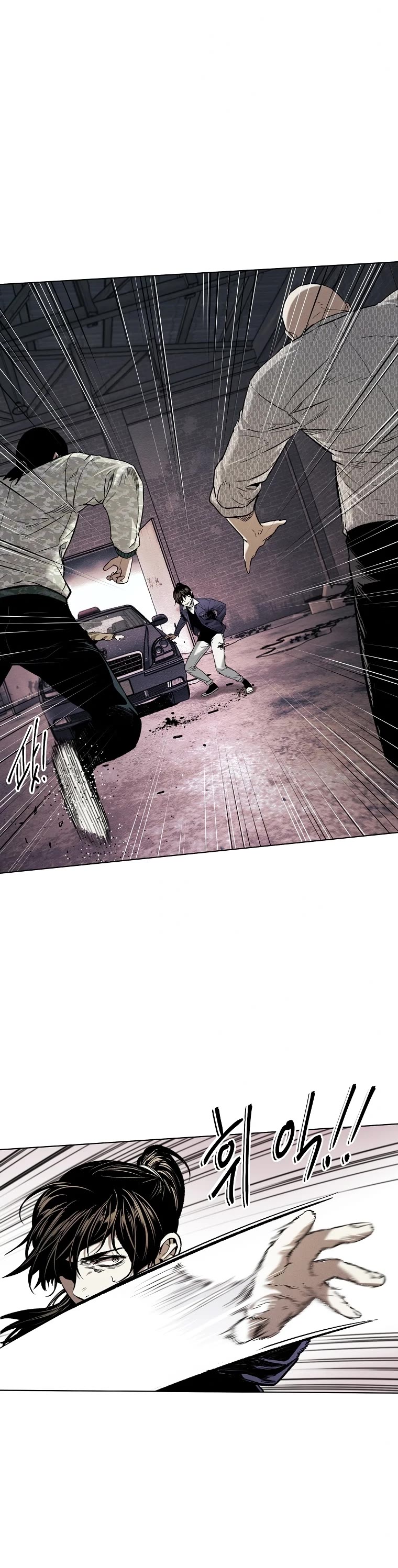 The Invincible Man Chapter 10 page 3 - Chapter 10
