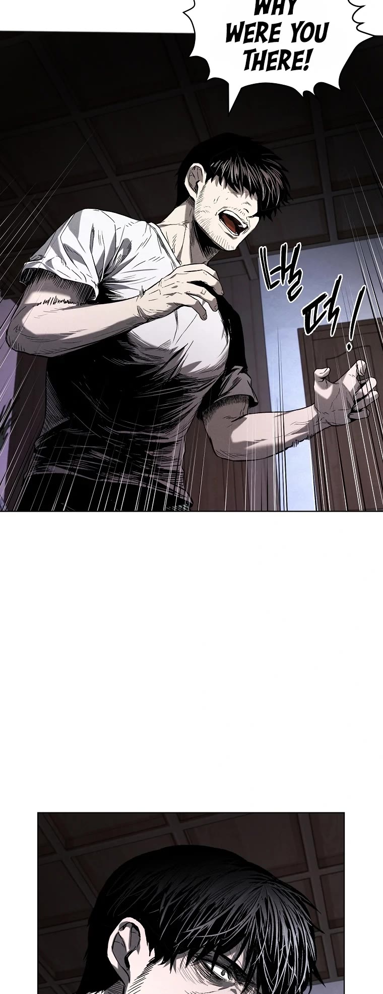 The Invincible Man Chapter 10 page 39 - Chapter 10