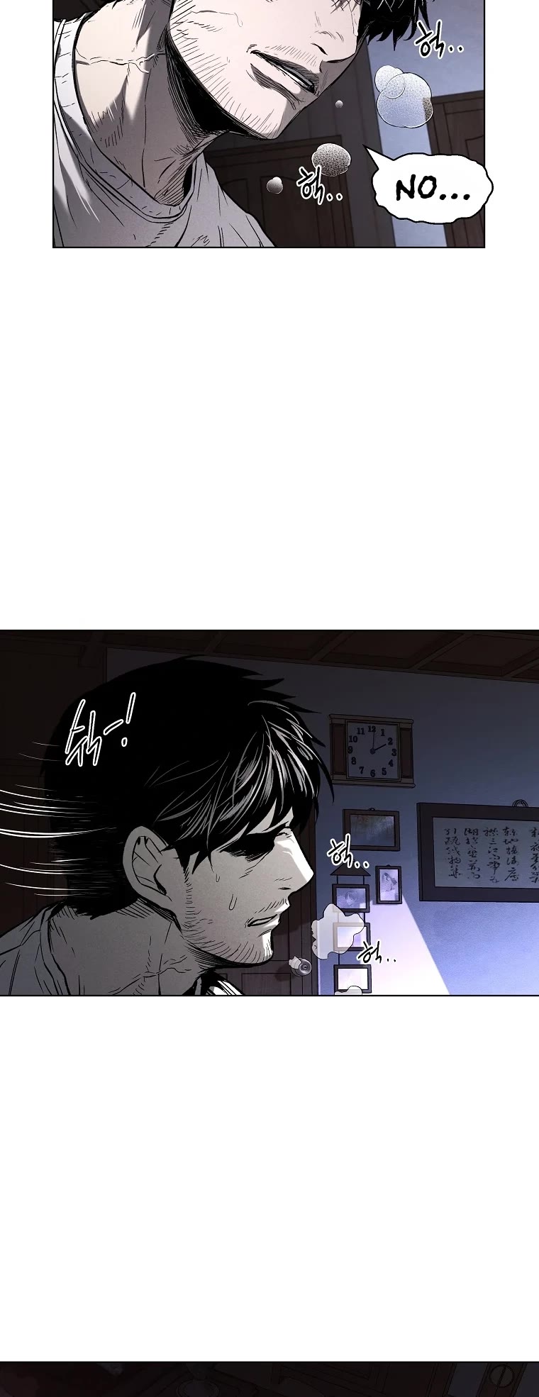 The Invincible Man Chapter 10 page 40 - Chapter 10