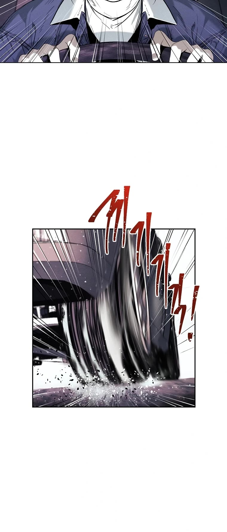 The Invincible Man Chapter 10 page 7 - Chapter 10