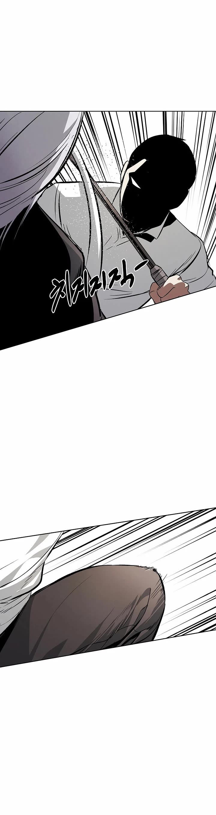 The Invincible Man Chapter 100 page 19 - Chapter 100