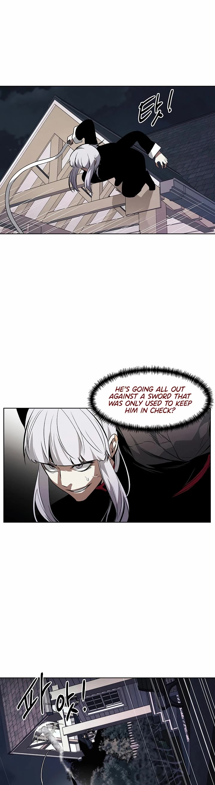 The Invincible Man Chapter 100 page 21 - Chapter 100