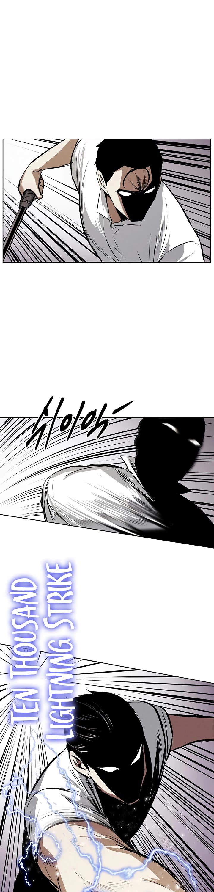 The Invincible Man Chapter 100 page 24 - Chapter 100