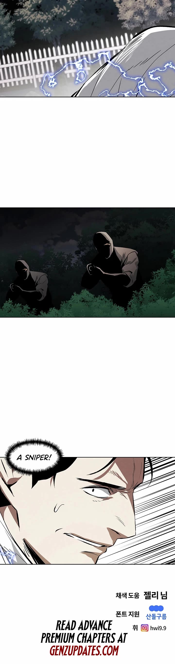 The Invincible Man Chapter 100 page 27 - Chapter 100