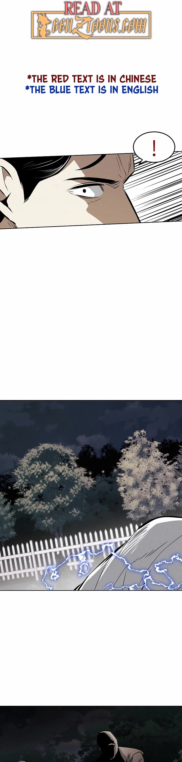 The Invincible Man Chapter 101 page 1 - Chapter 101: End of Main Story