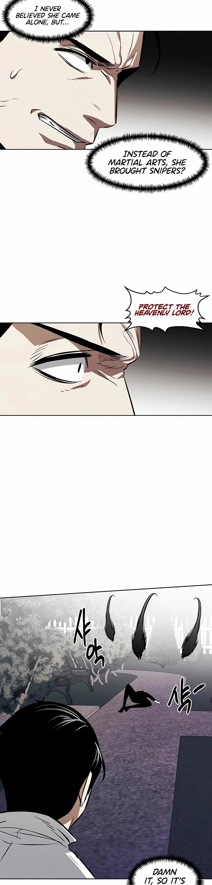 The Invincible Man Chapter 101 page 12 - Chapter 101: End of Main Story