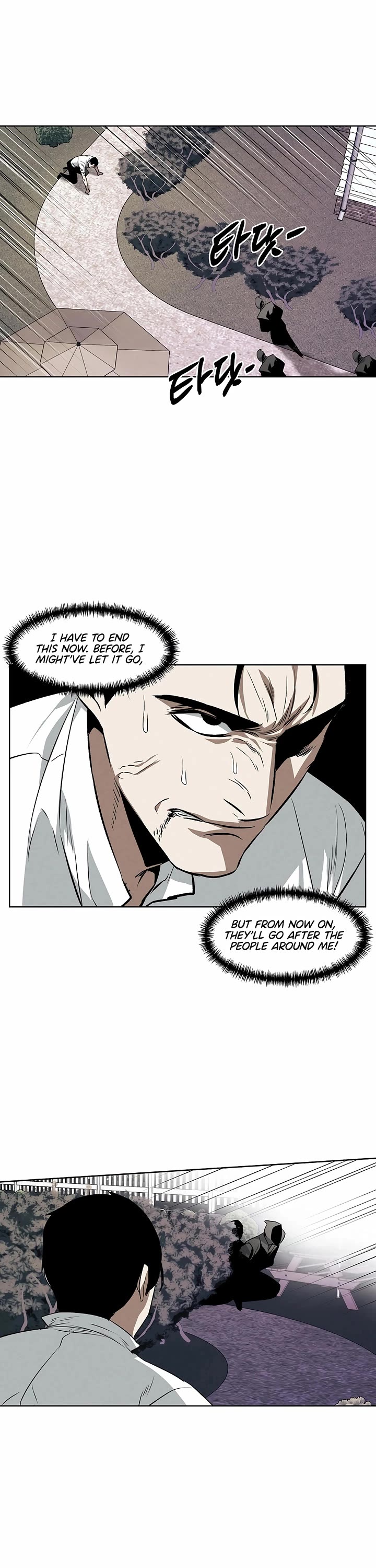 The Invincible Man Chapter 101 page 16 - Chapter 101: End of Main Story