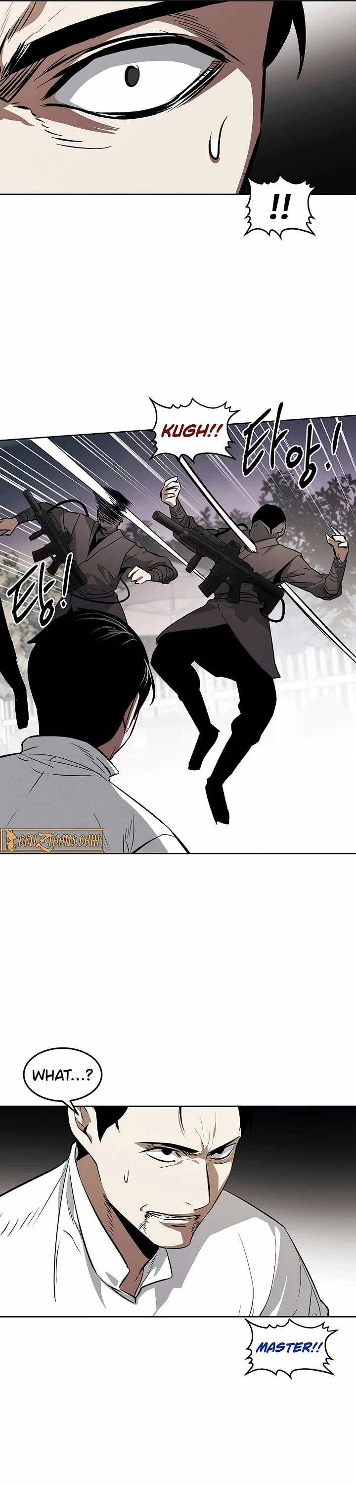 The Invincible Man Chapter 101 page 19 - Chapter 101: End of Main Story