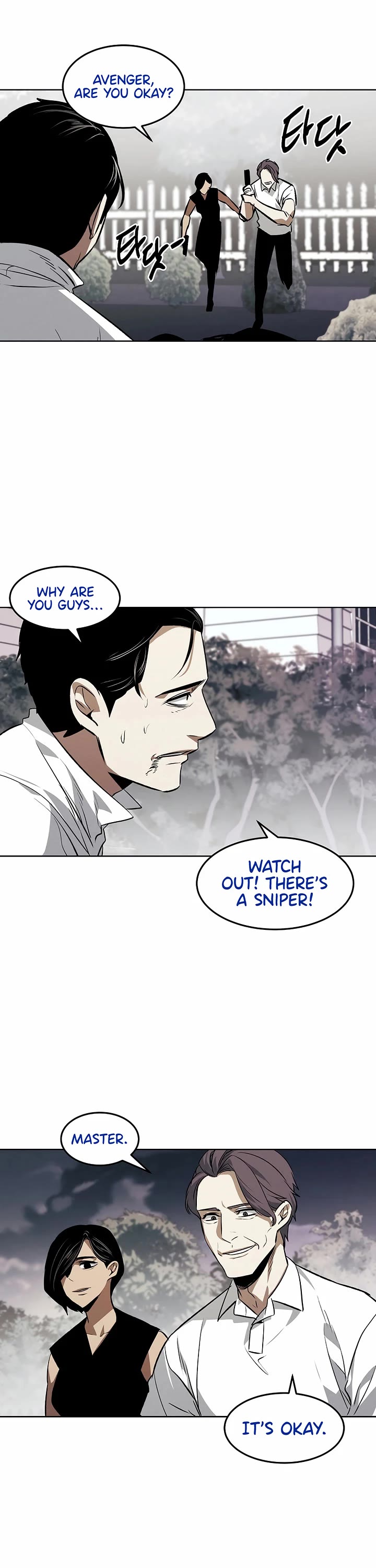 The Invincible Man Chapter 101 page 20 - Chapter 101: End of Main Story