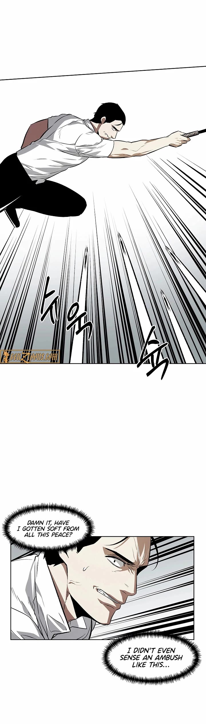 The Invincible Man Chapter 101 page 3 - Chapter 101: End of Main Story