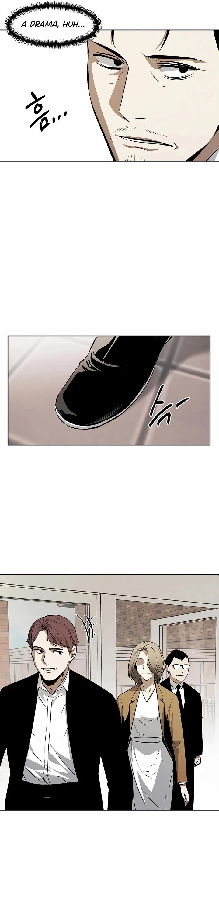 The Invincible Man Chapter 102 page 11 - Chapter 102: Extra 1