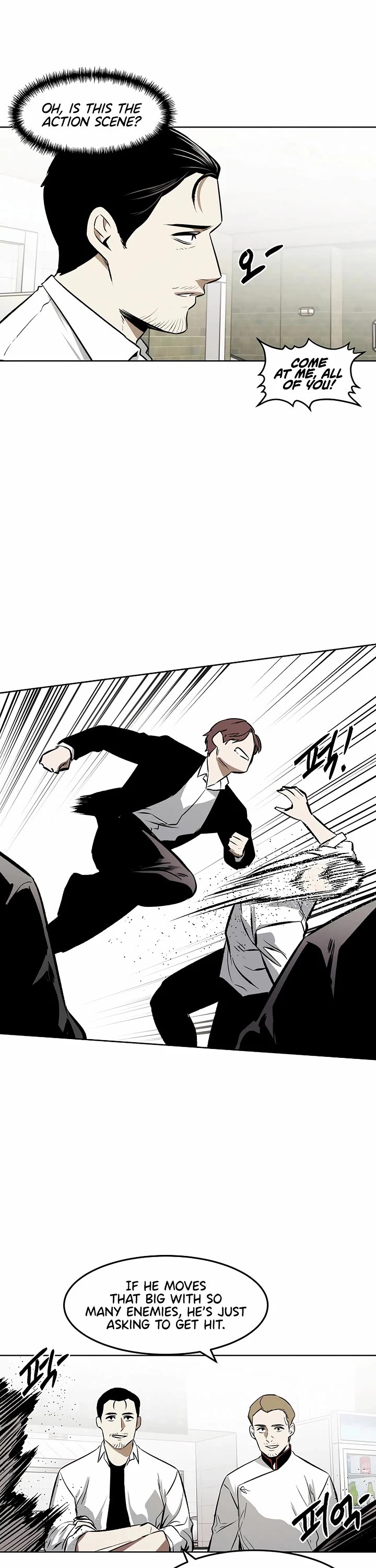 The Invincible Man Chapter 102 page 16 - Chapter 102: Extra 1