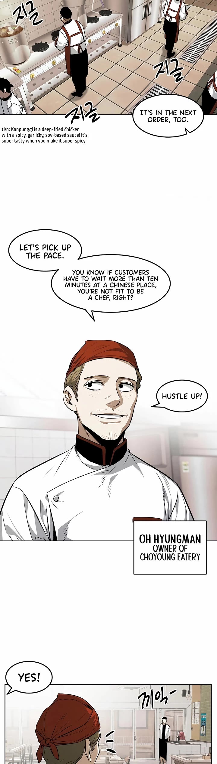 The Invincible Man Chapter 102 page 2 - Chapter 102: Extra 1