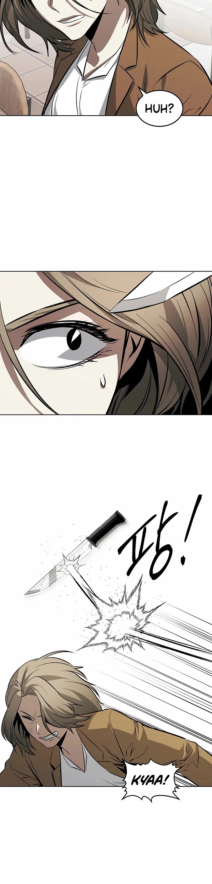 The Invincible Man Chapter 102 page 20 - Chapter 102: Extra 1