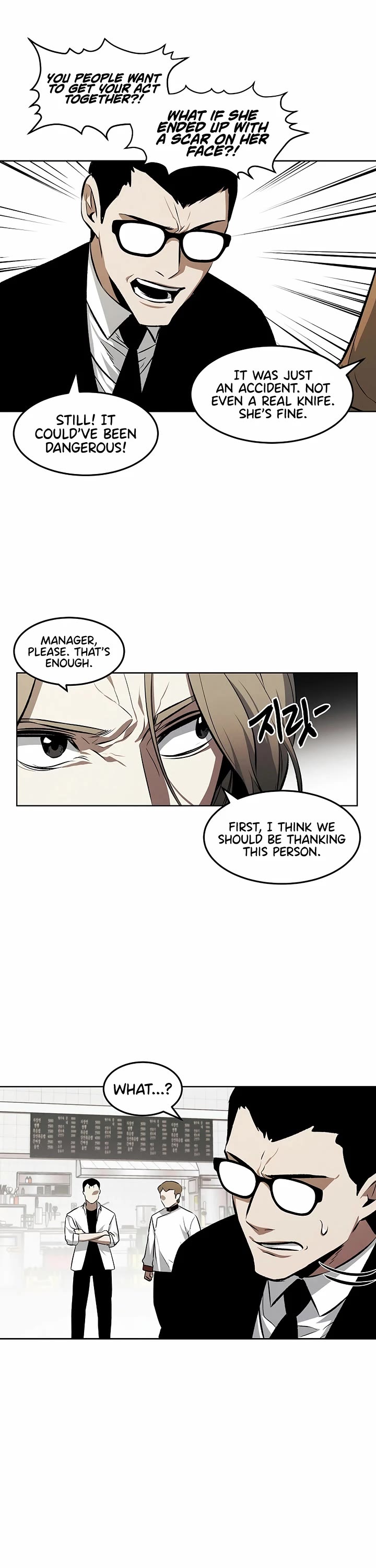 The Invincible Man Chapter 102 page 24 - Chapter 102: Extra 1