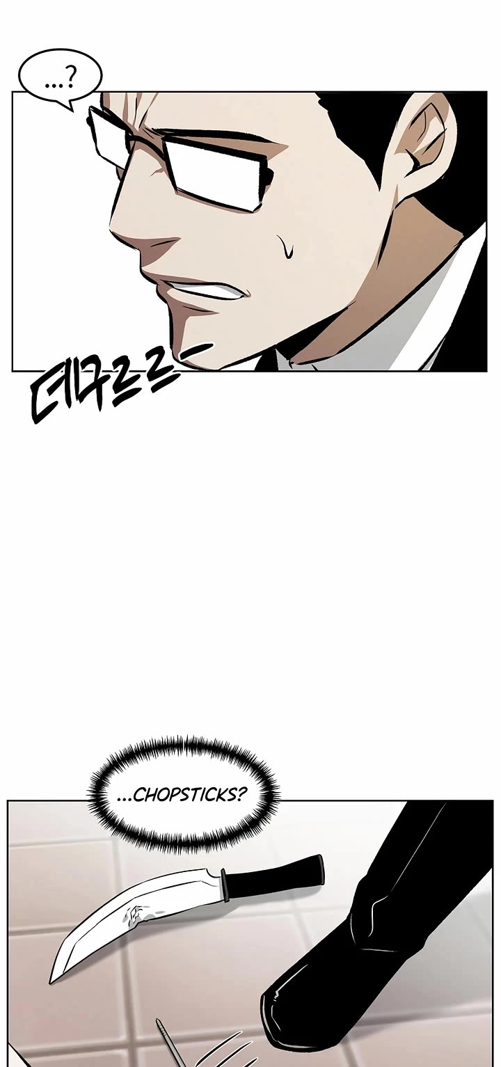 The Invincible Man Chapter 102 page 25 - Chapter 102: Extra 1