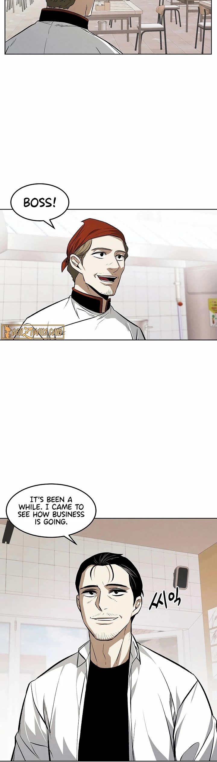 The Invincible Man Chapter 102 page 3 - Chapter 102: Extra 1