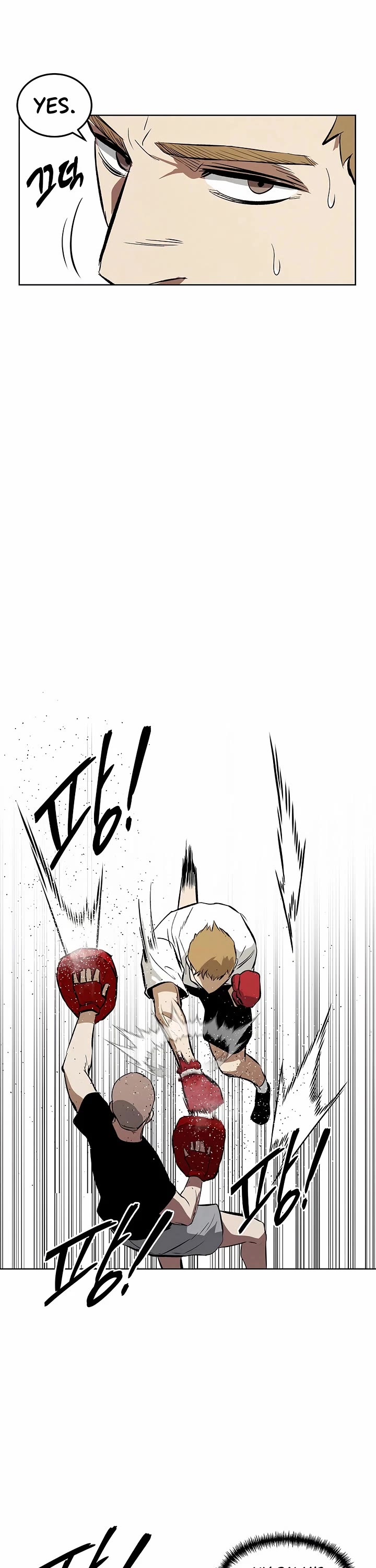 The Invincible Man Chapter 103 page 23 - Chapter 103: Extra 2
