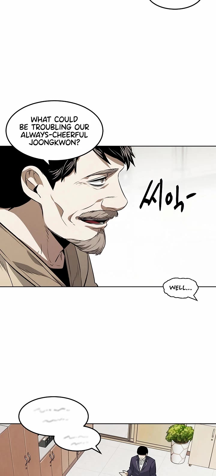 The Invincible Man Chapter 104 page 16 - Chapter 104: Extra 3
