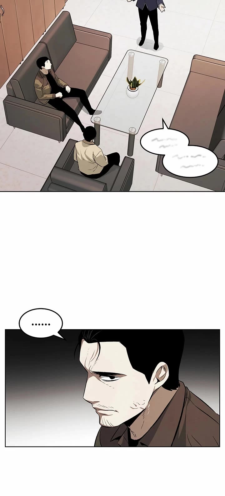The Invincible Man Chapter 104 page 17 - Chapter 104: Extra 3
