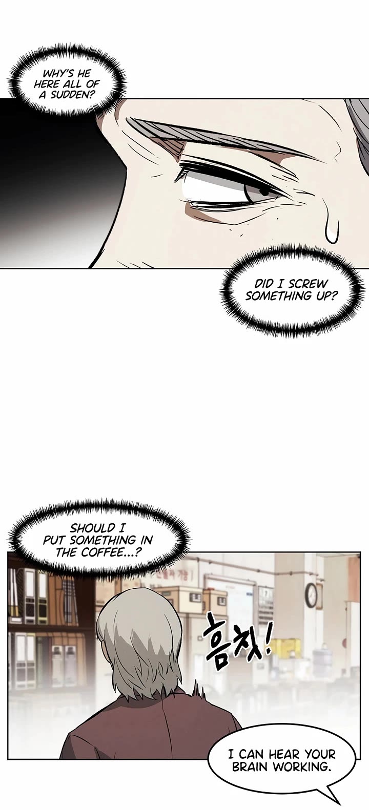 The Invincible Man Chapter 104 page 25 - Chapter 104: Extra 3