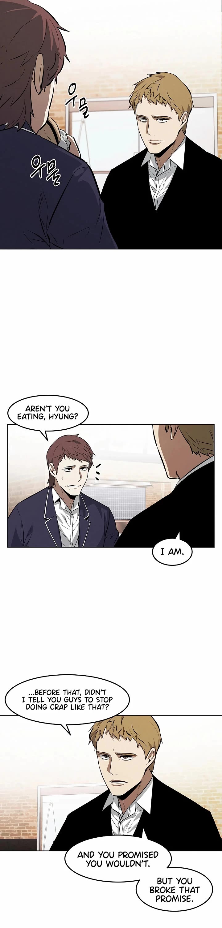 The Invincible Man Chapter 104 page 5 - Chapter 104: Extra 3