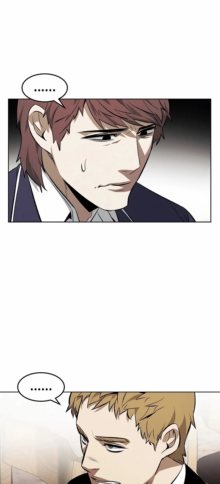 The Invincible Man Chapter 104 page 6 - Chapter 104: Extra 3