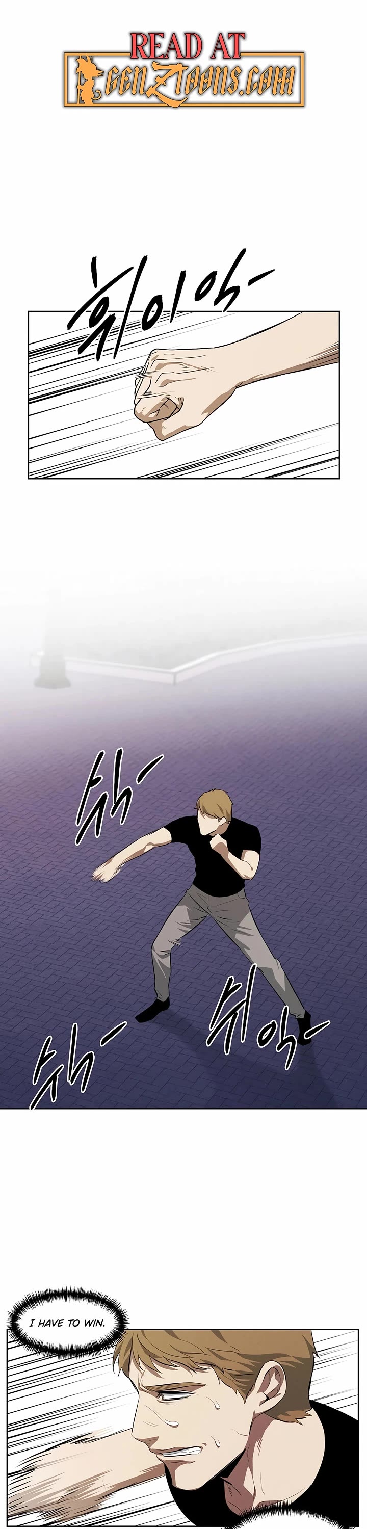 The Invincible Man Chapter 105 page 1 - Chapter 105: Extra 4