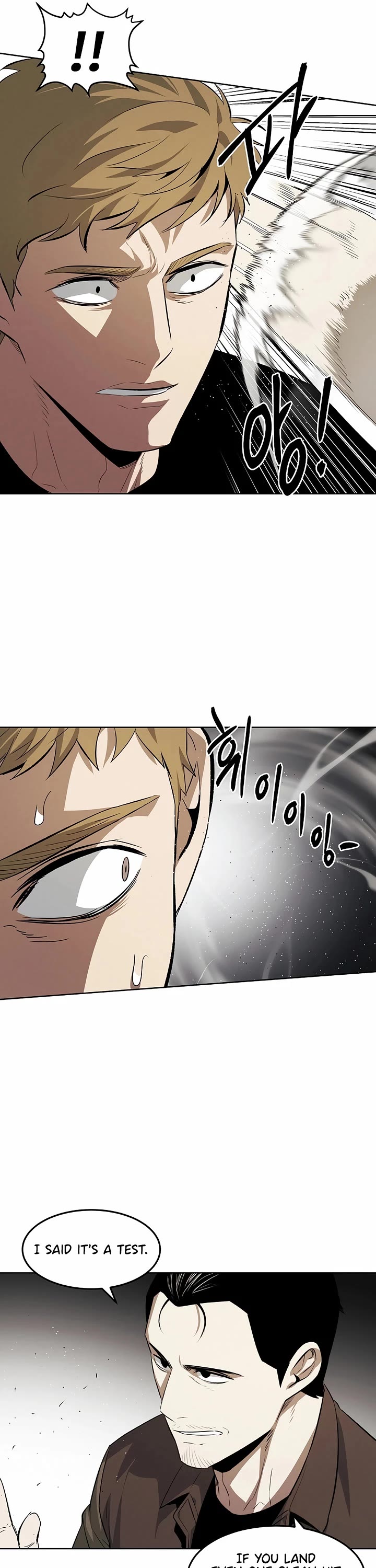The Invincible Man Chapter 105 page 10 - Chapter 105: Extra 4