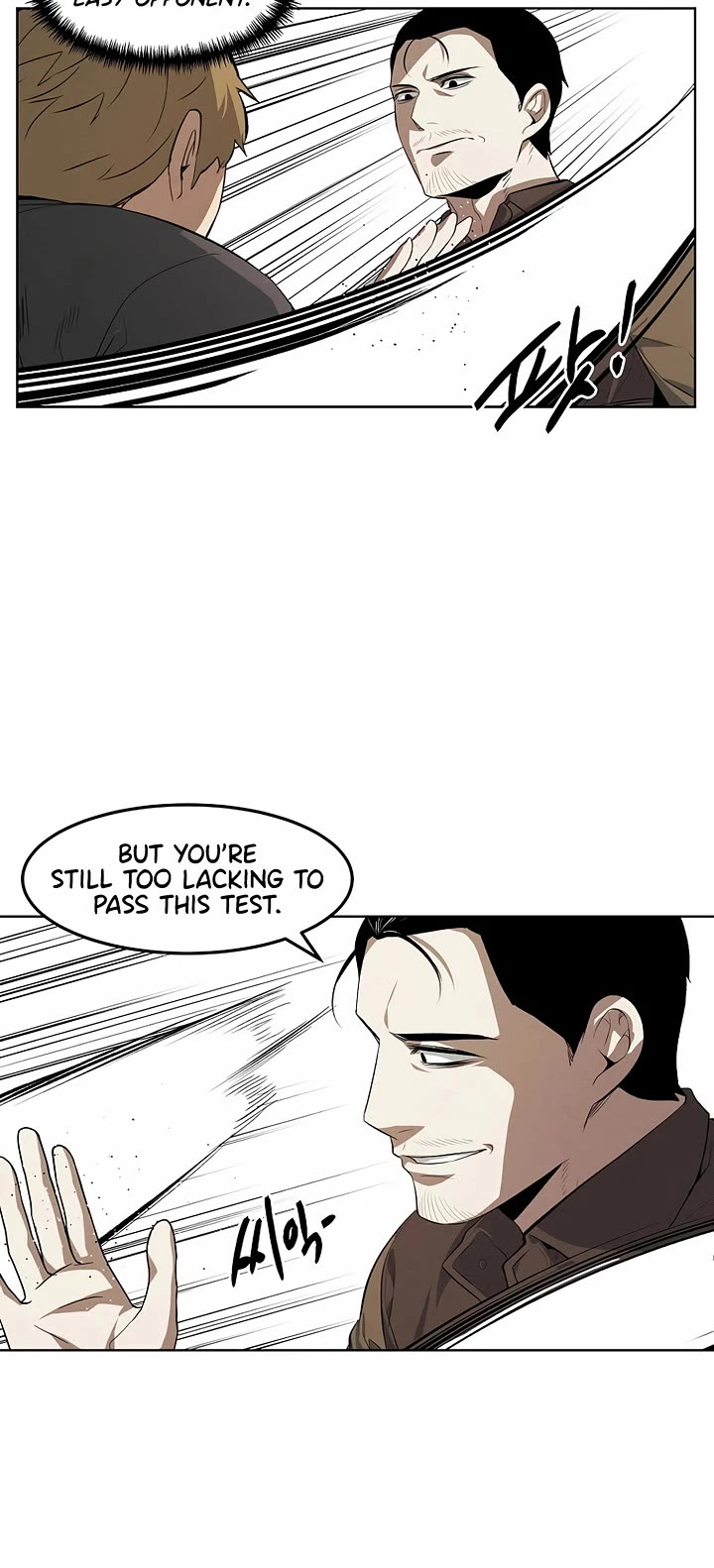 The Invincible Man Chapter 105 page 13 - Chapter 105: Extra 4