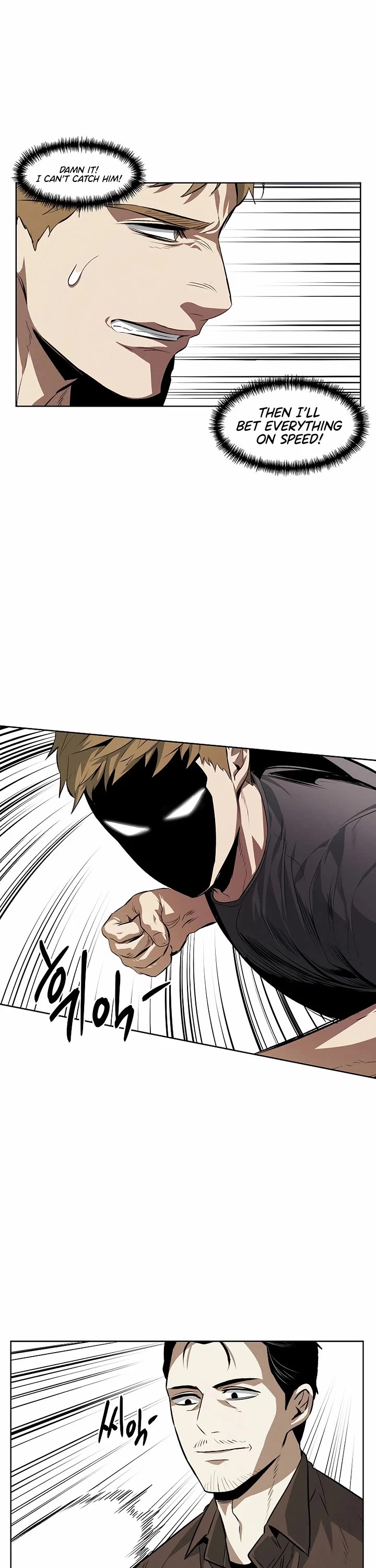 The Invincible Man Chapter 105 page 14 - Chapter 105: Extra 4