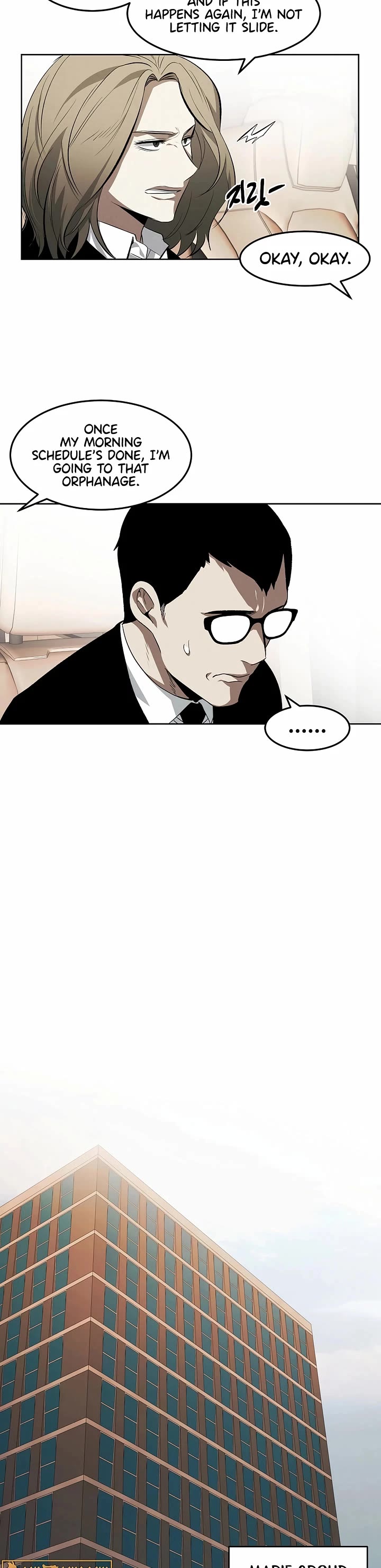 The Invincible Man Chapter 105 page 23 - Chapter 105: Extra 4