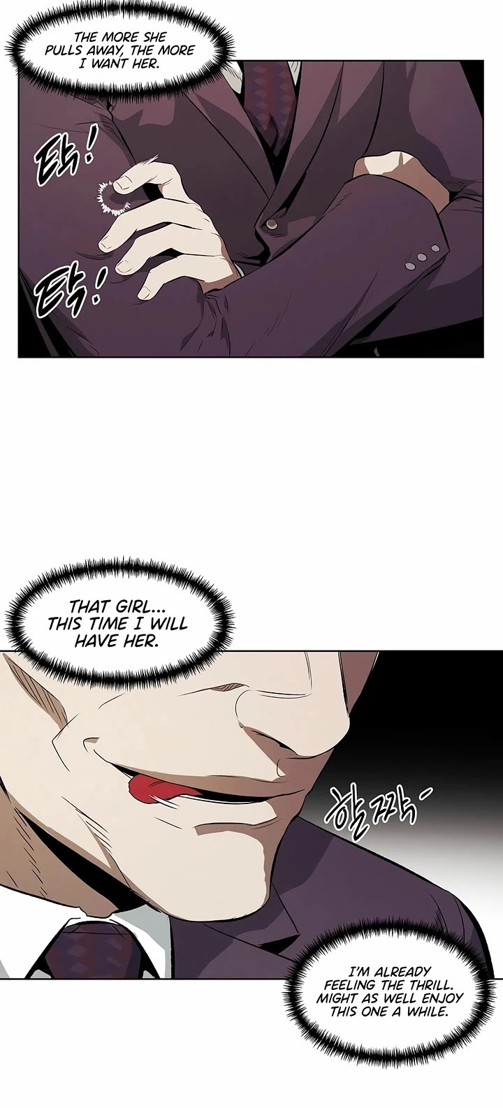 The Invincible Man Chapter 105 page 26 - Chapter 105: Extra 4
