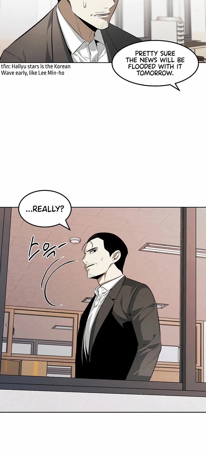 The Invincible Man Chapter 106 page 13 - Chapter 106: Extra 5