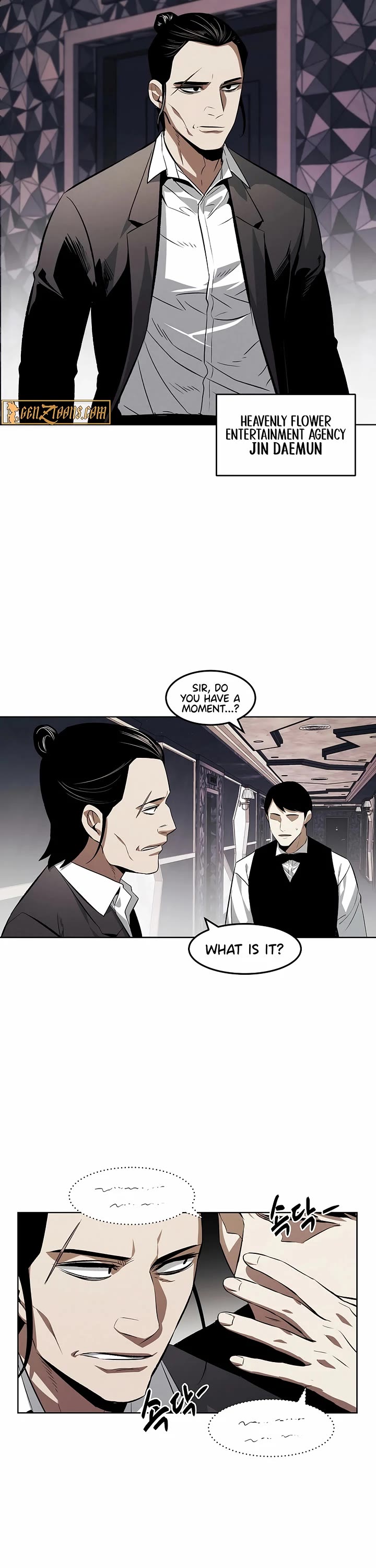 The Invincible Man Chapter 106 page 4 - Chapter 106: Extra 5