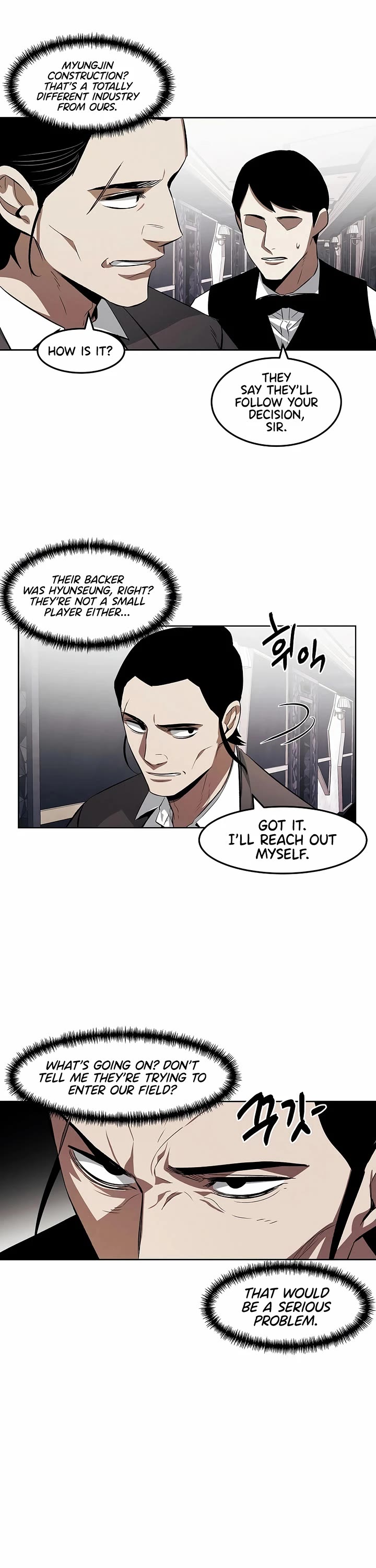 The Invincible Man Chapter 106 page 5 - Chapter 106: Extra 5