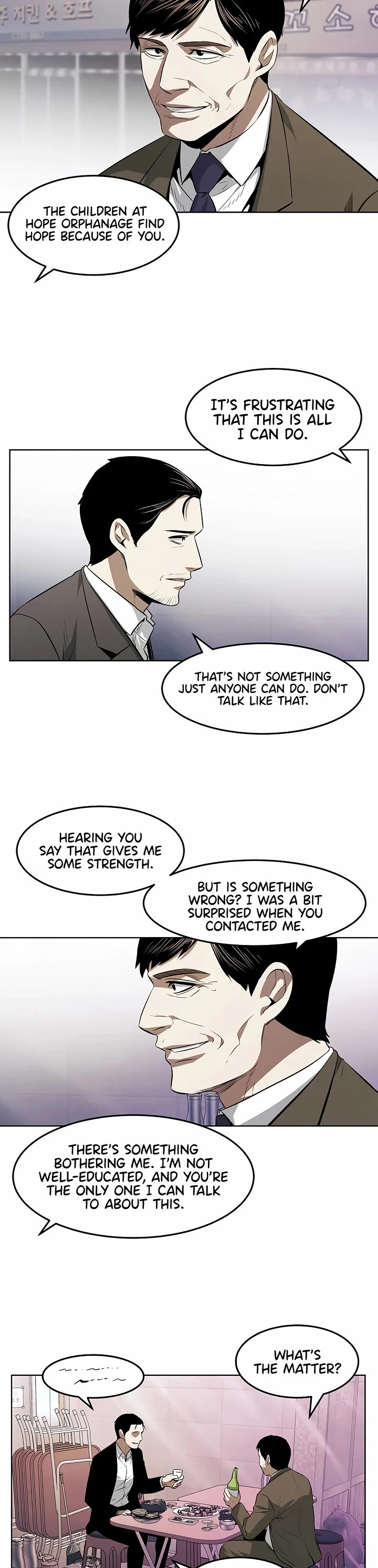 The Invincible Man Chapter 107 page 16 - Chapter 107: Extra 6