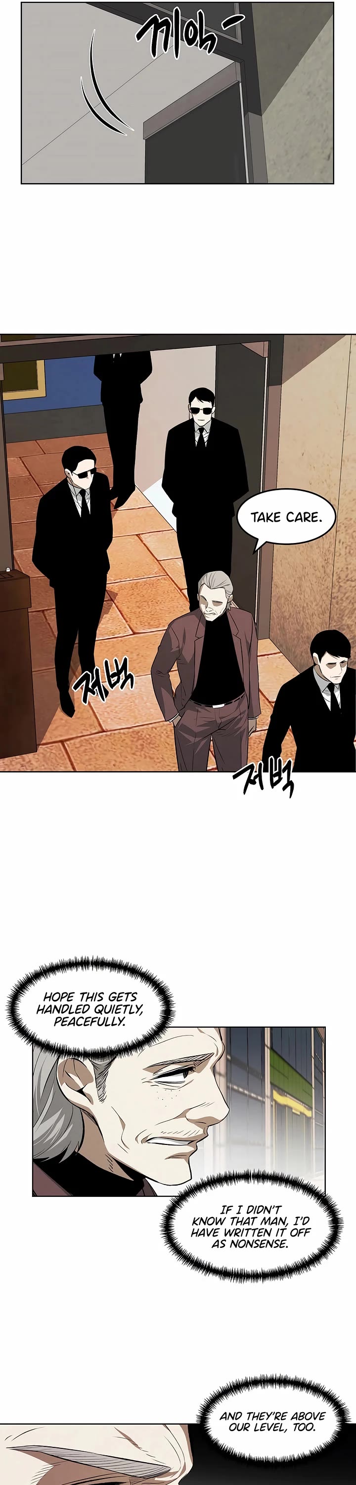 The Invincible Man Chapter 107 page 18 - Chapter 107: Extra 6