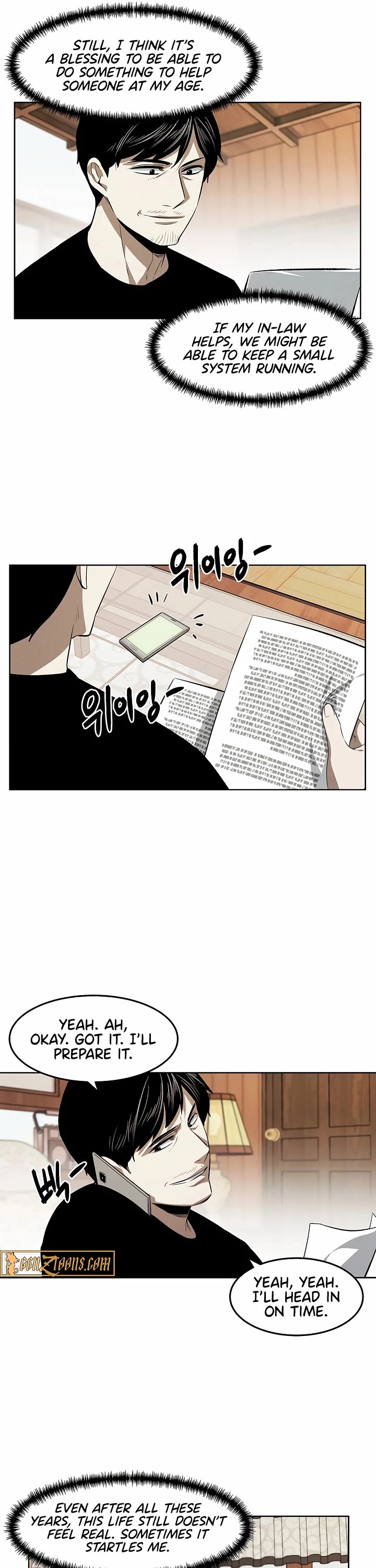 The Invincible Man Chapter 107 page 21 - Chapter 107: Extra 6