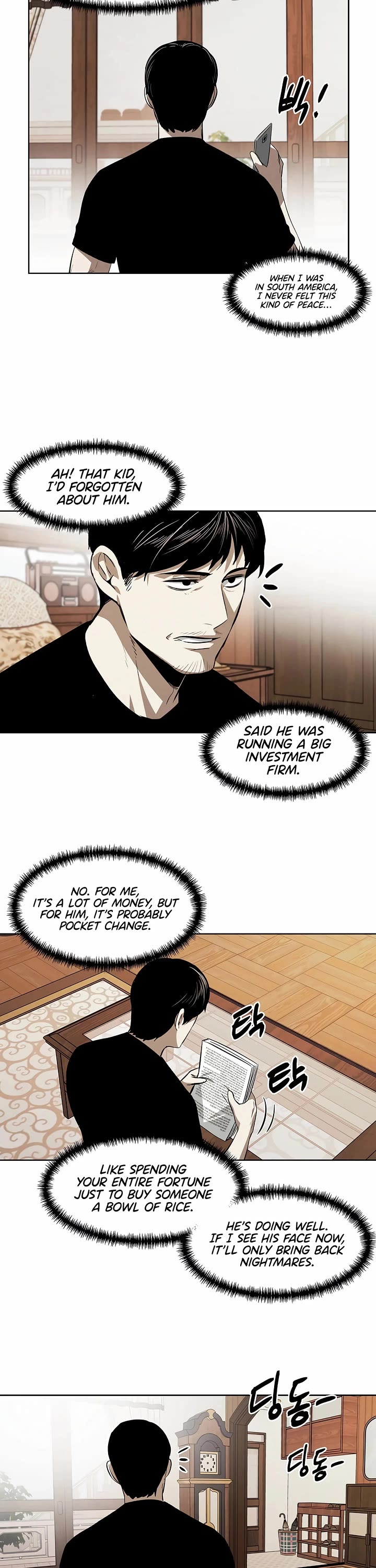The Invincible Man Chapter 107 page 22 - Chapter 107: Extra 6