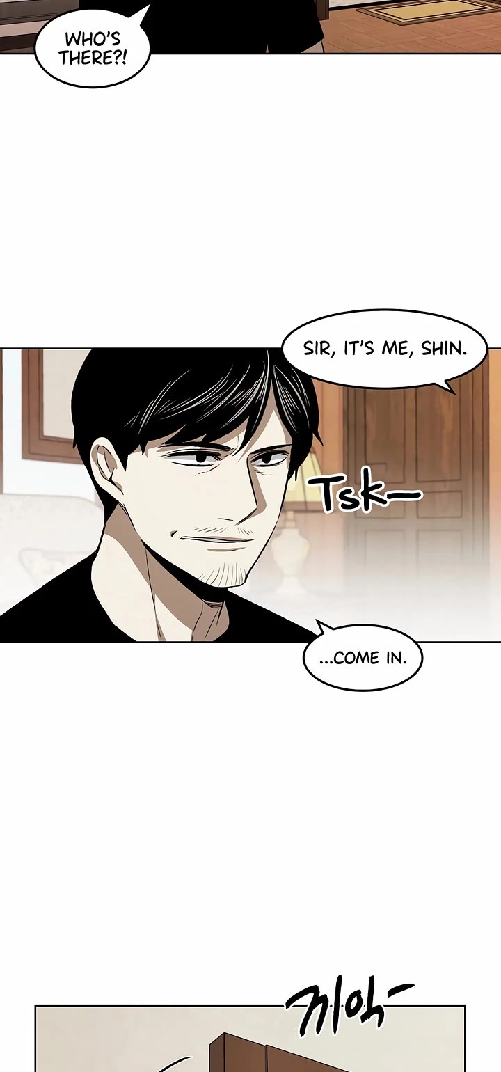 The Invincible Man Chapter 107 page 23 - Chapter 107: Extra 6